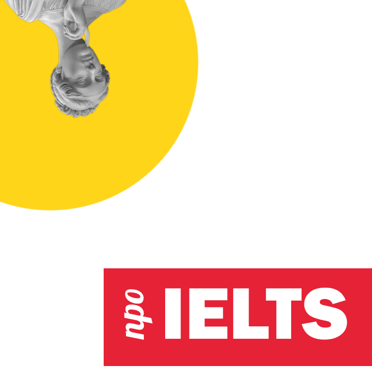 про ielts