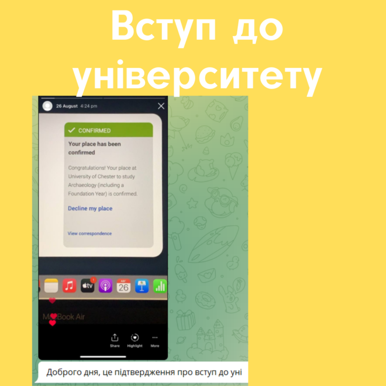 працюємо на результат(1)